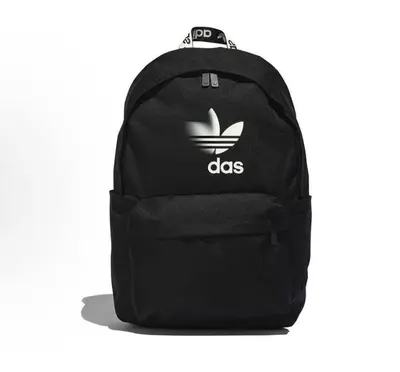 Large Capacity Backpack, Simple Fashion Outdoor Sports Backpack - 6