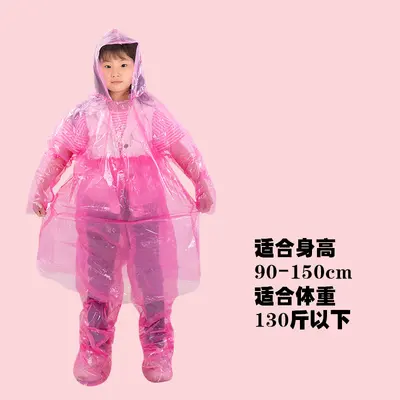 Disposable raincoat and rain pants split set for adults and children thickened long full body waterproof rain poncho transparent oversized poncho - 9