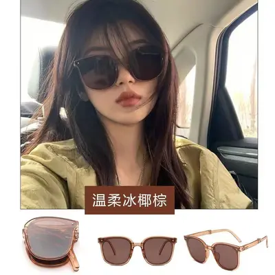 Portable Foldable Sunglasses with UV Protection for Driving and Fishing - 11