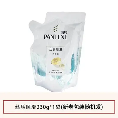 Pantene Reparatur-Shampoo Große Flasche langanhaltender Duft - 7