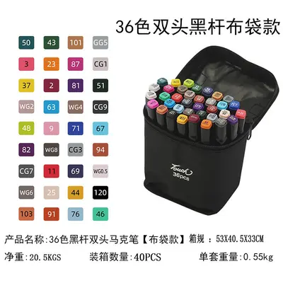 48er Marker-Set Touch-Farbkinder 80/24 Farbige Öl-Doppelspitz-Wasserfarbstifte Großhandel Farbstifte Pinsel - 10