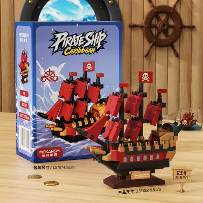 Caribbean Legend Pearl Pirate Ship Building Block Set, Educational Toy - 11