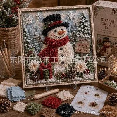3D Noel Temalı Kumaş Dokunma Sanatı Seti - 13