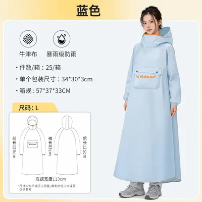 Regenponcho für Elektroroller einteiliger Gesamtkörper - 8