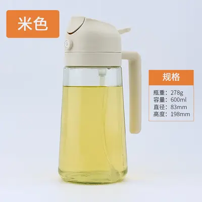 Cross-border oil spray bottle sealed leak-proof dual-purpose oil dispenser kitchen household glass condiment bottle mist spray bottle oil container - 11