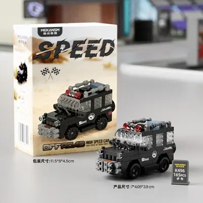 Lego Uyumlu Askeri Arazi Aracı Yapı Blokları Seti, Çocuk Oyuncağı - 7