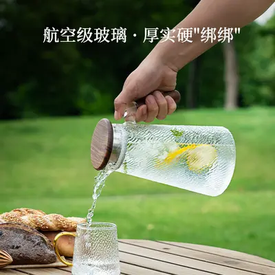 Heat-resistant glass water pitcher set, 5-piece teapot kit