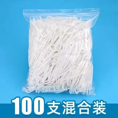 2000 Adet Diş Iplikleri Ultra İnce Aile Paket Yay Şeklinde Diş Ipi Çift Başlı Büyük Kapasite - 6
