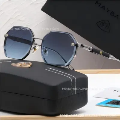 Retro Sunglasses, Square Frame, Unisex, UV Protection - 10