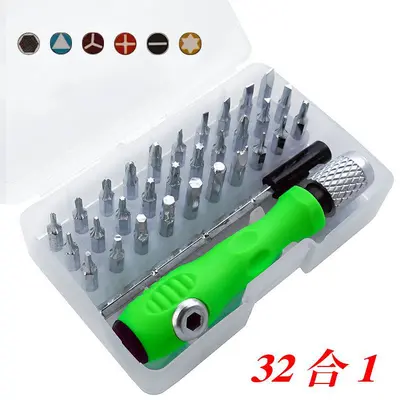 Çok fonksiyonlu set tornavida 32'si 1 arada set tornavida cep telefonu sökme tornavida cep telefonu sökme aracı - 9