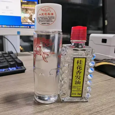 Baozhongbao Osmanthus Scent Floral Hair Oil 78ml