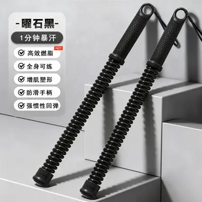 Многофункциональный беспроводной тренировочный канат для фитнеса (battle rope) для мужчин и женщин, для дома, эффективное жиросжигание, развитие силы рук и мышц. Товар в наличии - 10