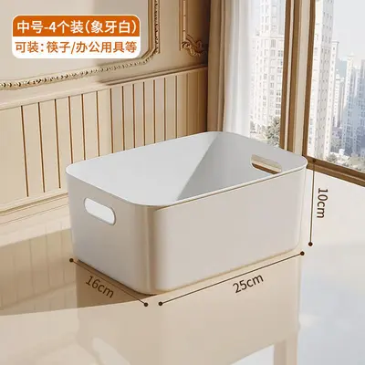 Desktop storage basket, rectangular, kitchen, large capacity - 8