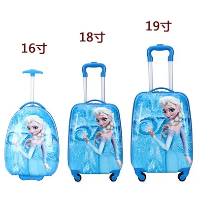 Kinderkoffer 16/18 Zoll Handgepäck mit Logo - 7