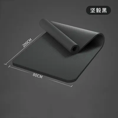 Men's Extra Long Wide Thick NBR Yoga and Fitness Mat - 8