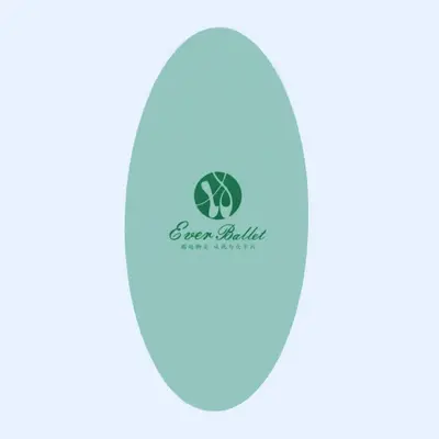 Children's Oval Dance Mat, Non-Slip, for Dance Studio - 12