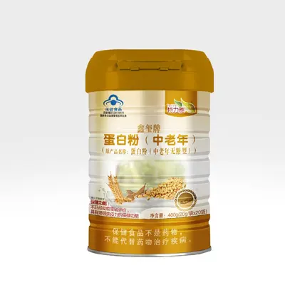 中老年无糖型蛋白粉增强免疫力提高抵抗力直发送礼自用工厂直发