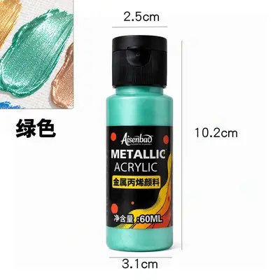 Metall-Acrylfarben-Set, 24 Farben, 60ml Flaschen zum Malen - 11