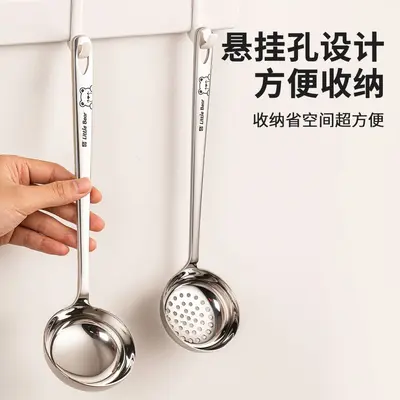 316 gıda sınıfı paslanmaz çelik uzun saplı çorba kepçesi, büyük boy
