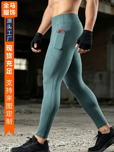 Herren-Sport-Leggings mit hoher Taille, Tasche, nahtlos - 5