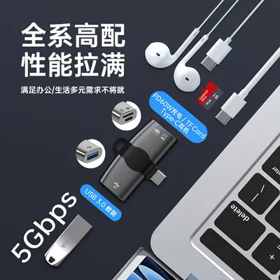 Type-C Üç İn Bir USB3.0 Adaptörü Kulaklık Dinlemesi PD 60W Hızlı Şarj Ve Kullanım Sırasında Şarj TF Kart Okuyucu - 3