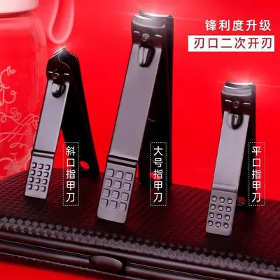 Men's Nail Clipper Set, Complete Kit, Dead Skin Remover, Pedicure Tool - 4