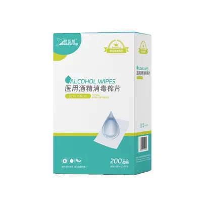 Disposable Povidone Iodine Disinfectant Pads, Individually Packaged - 12