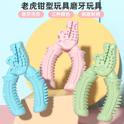 New pet toys wholesale crocodile clamp-type chew dog toys, bite-resistant molar toys combination chew stick