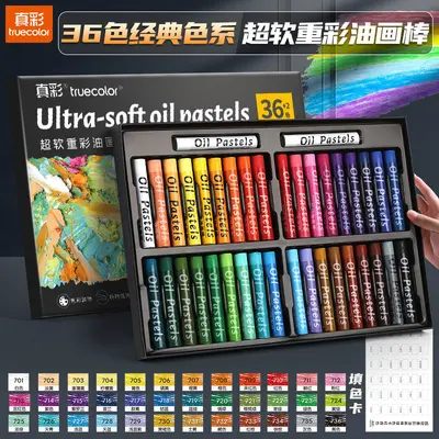 Oil pastel set, professional artist quality, macaron colors, children's art - 10
