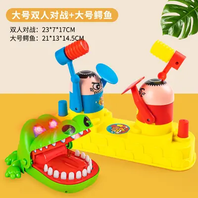 Educational Two-Player Board Game for Ages 3-6, Concentration Training - 13