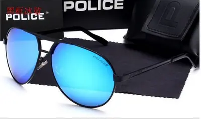 Polarisierte UV-Schutz-Sonnenbrille mit großem Rahmen, Modell 8480 - 7