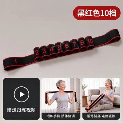 Widerstandsband digital elastisch, Krafttraining, tragbar - 10