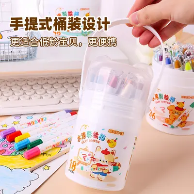 Wasserlösliches Dreh-Spitzfett-Pastellstift-Set 48 Farben Kinder Graffiti Mal-Buntstifte Schüler Pinsel farbige Stäbe Großhandel