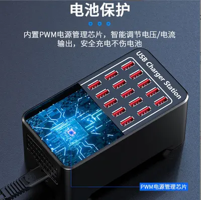 USB-Ladegerät mit 25 Anschlüssen für grenzüberschreitenden Handel, Multi-Port Schnellladestation, intelligentes Multifunktions-Desktop-Ladegerät mit mehreren Steckplätzen für Smartphones und Tablets