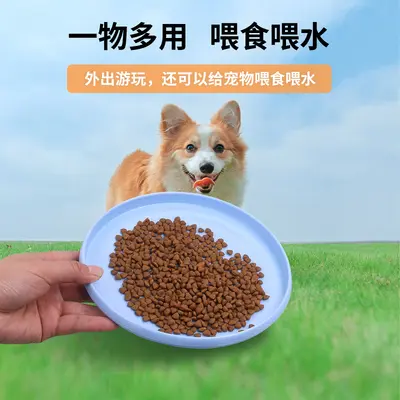 TPR Floating Dog Frisbee, Chew-Resistant, Interactive Training Frisbee - 5
