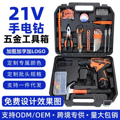 21V lithium-ion impact drill set with portable tool bag