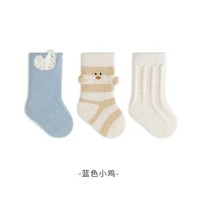 Newborn Baby Socks, Autumn Winter, Antibacterial, Seamless, 3D Cartoon - 10