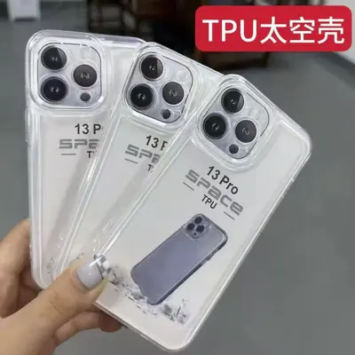 Clear Phone Case for Apple iPhone 17 16 15 14 Pro Max with Precise Cutouts Space Case Shockproof Protective Cover