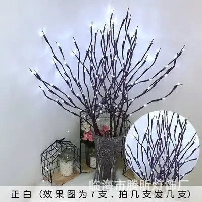 Artificial Branch LED String Lights, Rattan Style, Room and Bedroom Decoration - 8