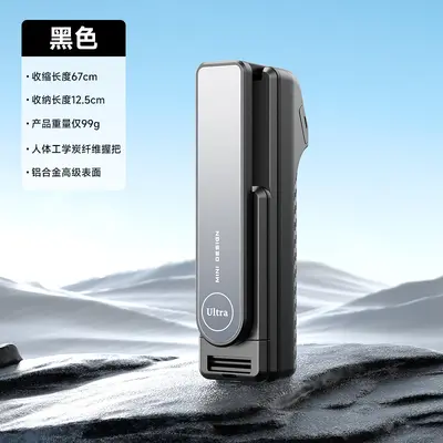 Selfie-Stab Fotoausrüstung 360-Grad-Drehungsständer tragbares Mini-Telefon Bluetooth Taschengadget für Reisen - 9
