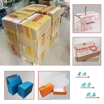Renkli fermuarlı çekme uçak kutusu, karton ambalaj kutusu
