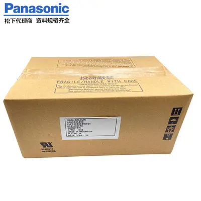 Panasonic CR2032 3V Lithium Button Cell Battery