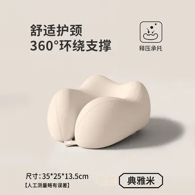 Memory foam U şekilli yastık, seyahat, taşınabilir, katlanabilir - 9