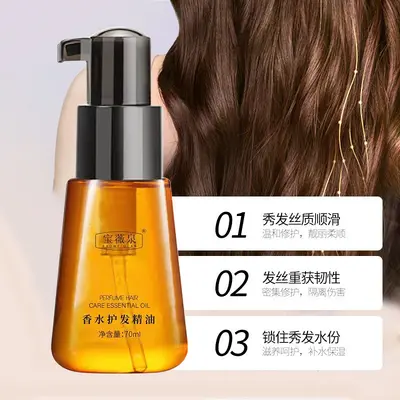 Baowei Quan Fas Argan Saç Bakım Yağı, Kuru Saçları Onarır, Durulama Gerektirmez - 4