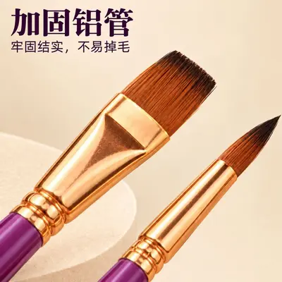 欣博文跨境美术生专用油漆画笔6支装颜料调色绘画画笔套装 - 3