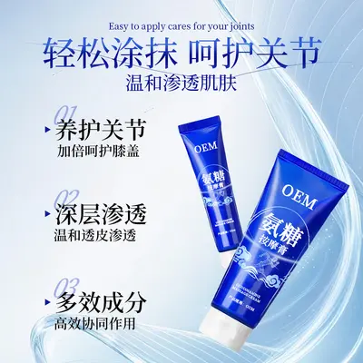 Glucosamine Chondroitin Joint Massage Cream for Knees - 5