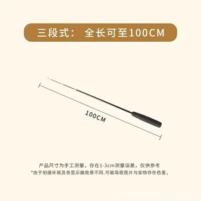 1.8m Telescopic Cat Teaser Wand, Steel Wire, Feather, Bell, Bite-Resistant - 7