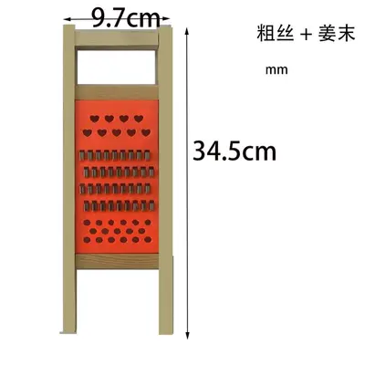 Vegetable cutter multifunctional kitchen potato slicer carrot slicer dicing solid wood chopper vegetable chopper - 7