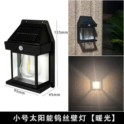 Solar Waterproof Wall Light, Outdoor Garden and Balcony Ambiance Lamp - 8