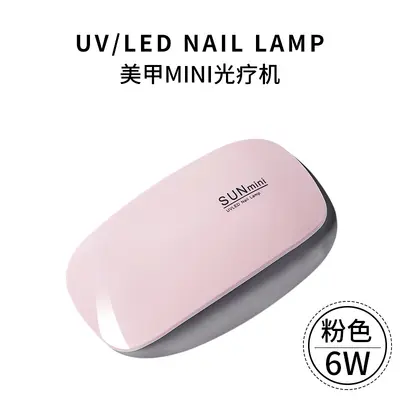 Mini USB LED fototerapi lambası tırnak kurutucu - 8